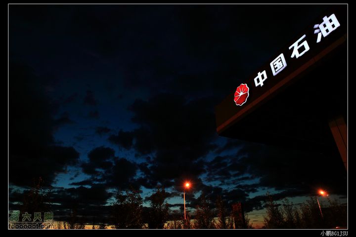 北京—室韦nEO_IMG__MG_2589