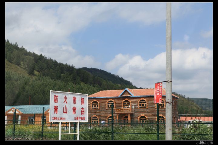 北京—室韦nEO_IMG__MG_0898