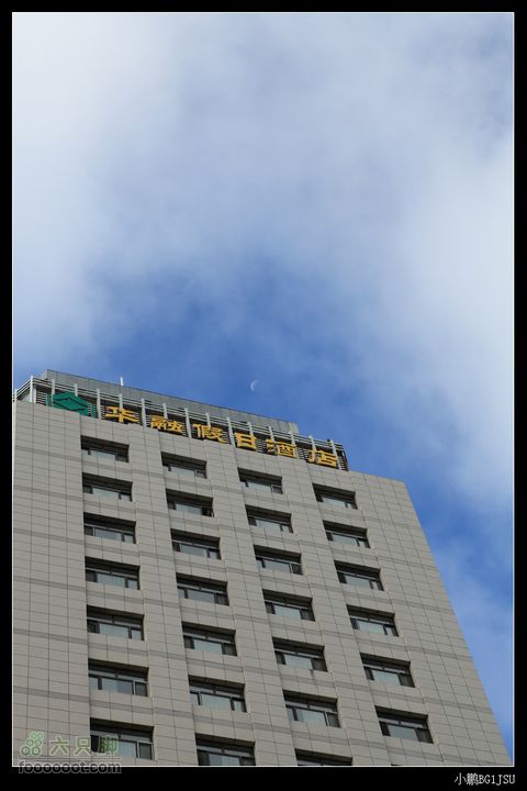 北京—室韦nEO_IMG__MG_1210