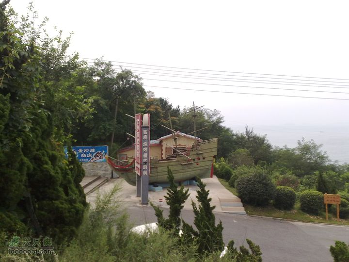 大连滨海西路-森林动物园观光20100821203