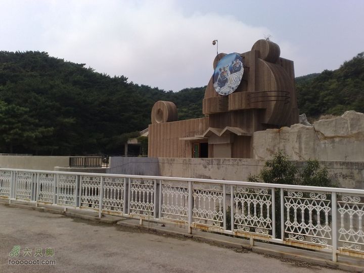 大连滨海西路-森林动物园观光20100821297