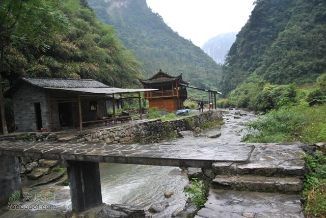 德夯苗寨DSC_0260