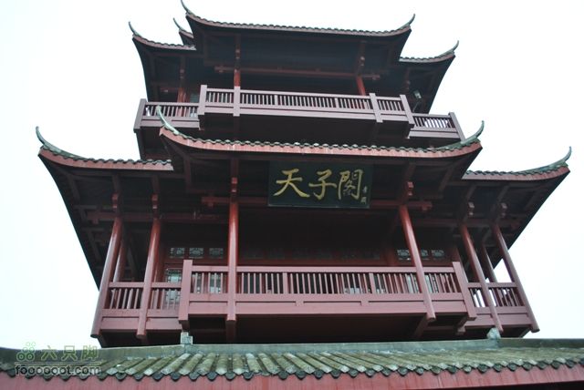 张家界之武陵源5DSC_1288