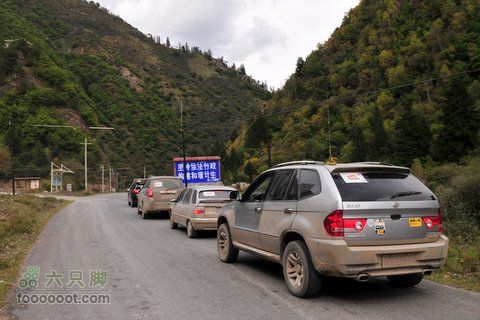 甘南扎尕那之旅DSC_7986