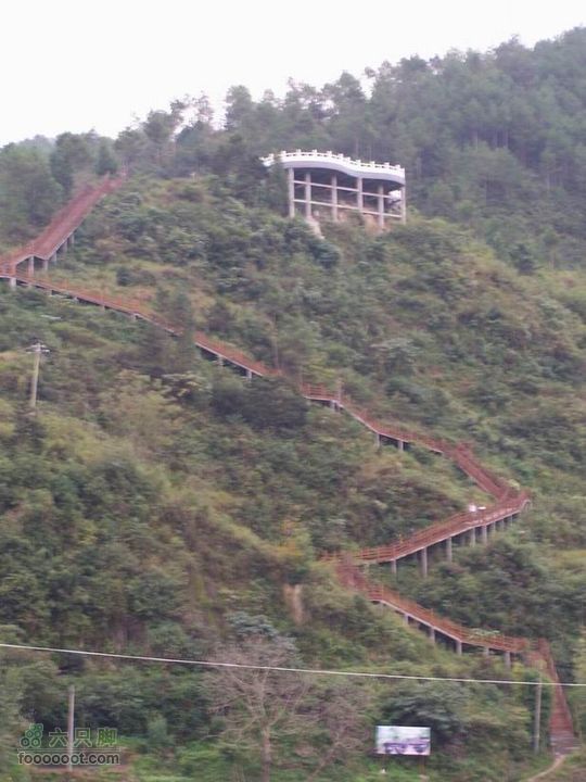 2009年国庆单车青木川100_2580