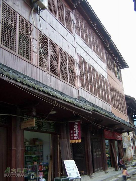 2009年国庆单车青木川100_2581