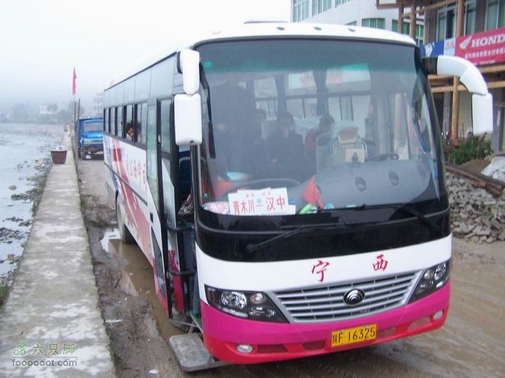 2009年国庆单车青木川100_2583