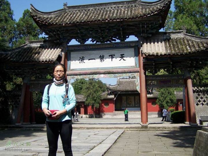 2009年国庆单车青木川100_2585