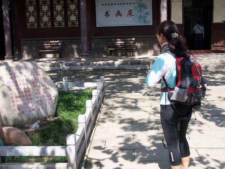 2009年国庆单车青木川100_2594