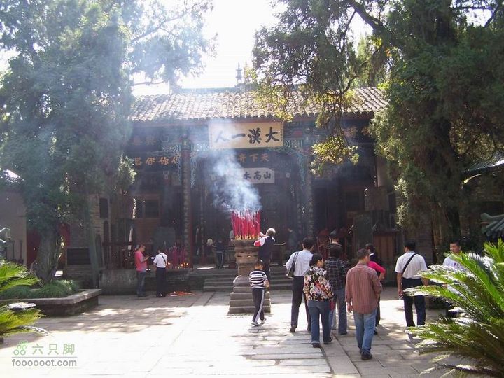2009年国庆单车青木川100_2599