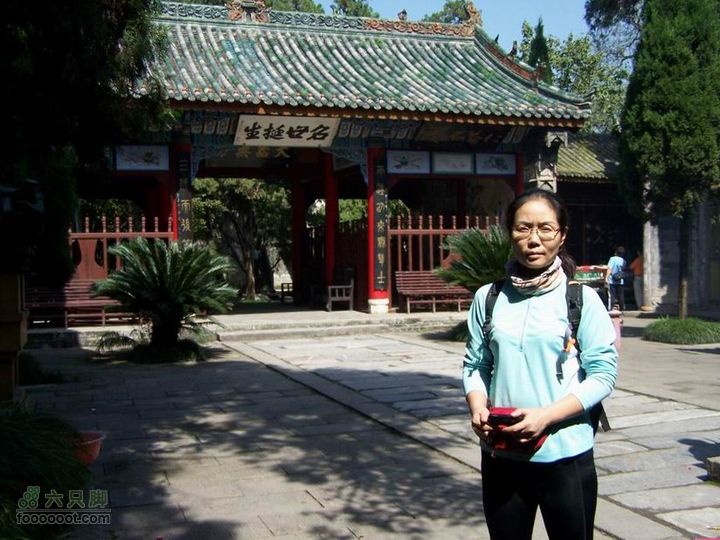 2009年国庆单车青木川100_2602