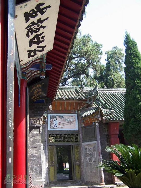2009年国庆单车青木川100_2622
