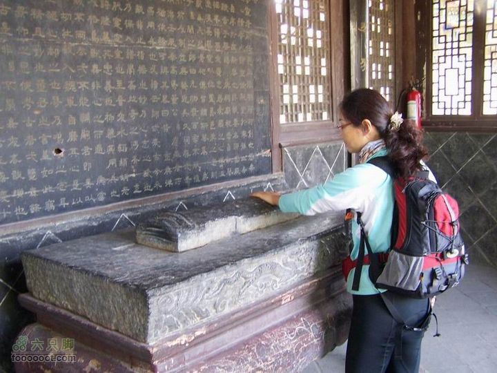 2009年国庆单车青木川100_2624