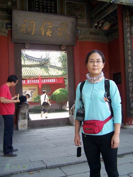 2009年国庆单车青木川100_2627