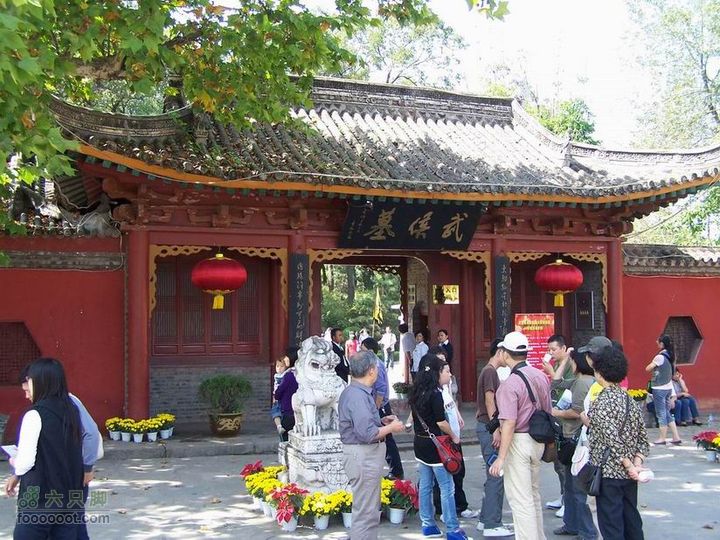 2009年国庆单车青木川100_2628