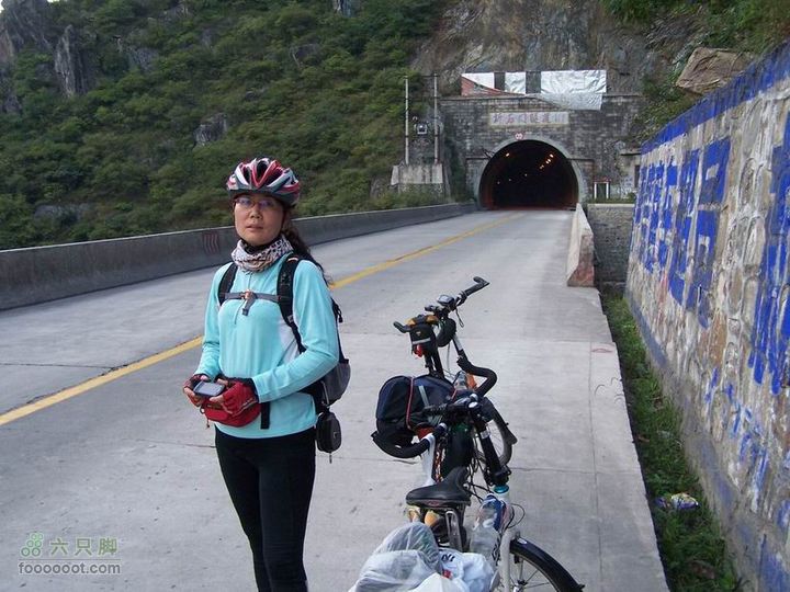 2009年国庆单车青木川100_2637