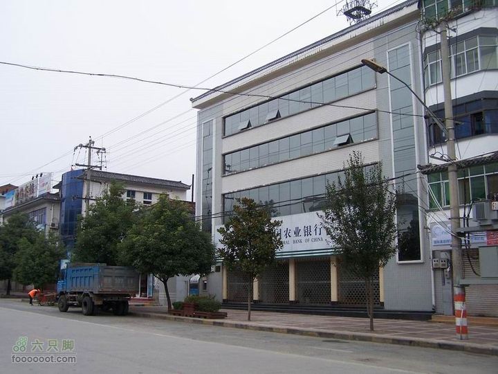 2009年国庆单车青木川100_2640