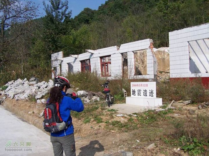 2009年国庆单车青木川100_2678