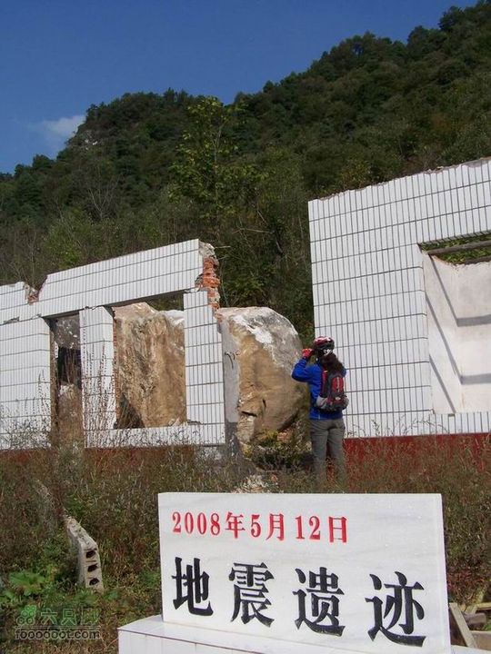 2009年国庆单车青木川100_2682