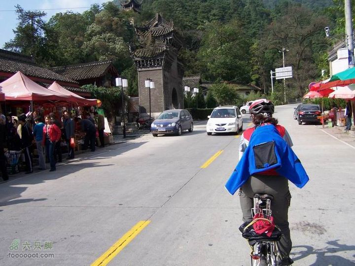2009年国庆单车青木川100_2696