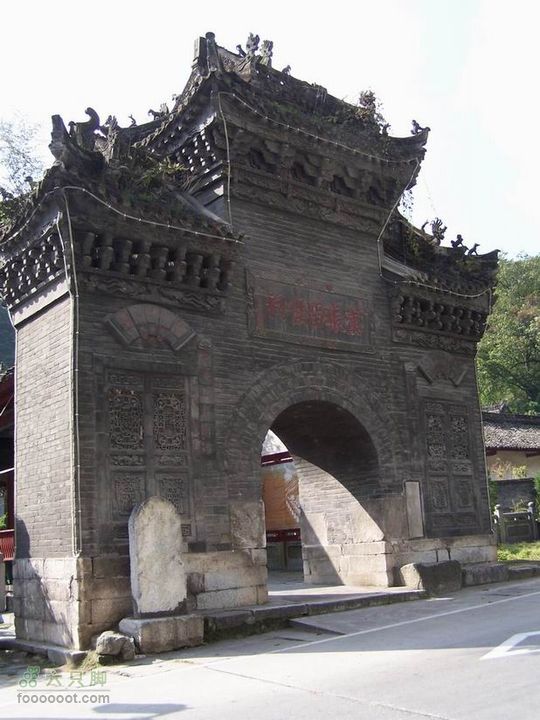2009年国庆单车青木川100_2697