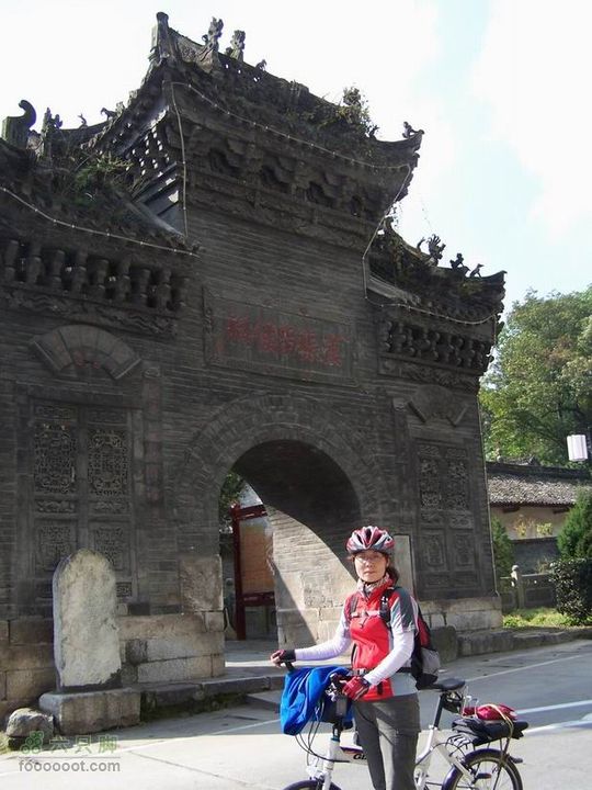 2009年国庆单车青木川100_2698
