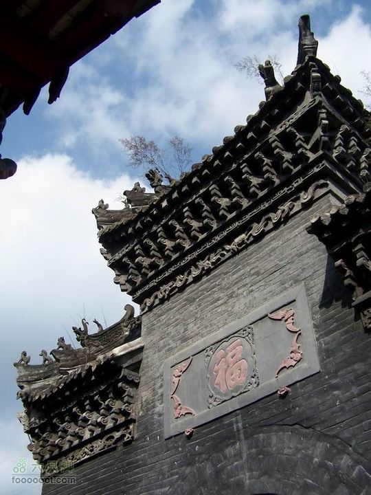 2009年国庆单车青木川100_2701