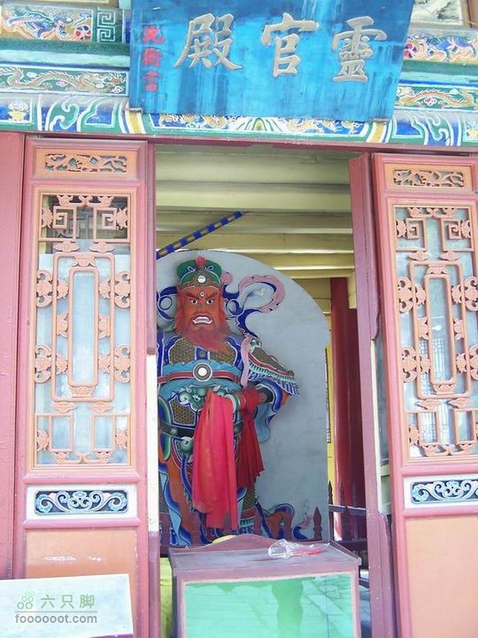 2009年国庆单车青木川100_2706