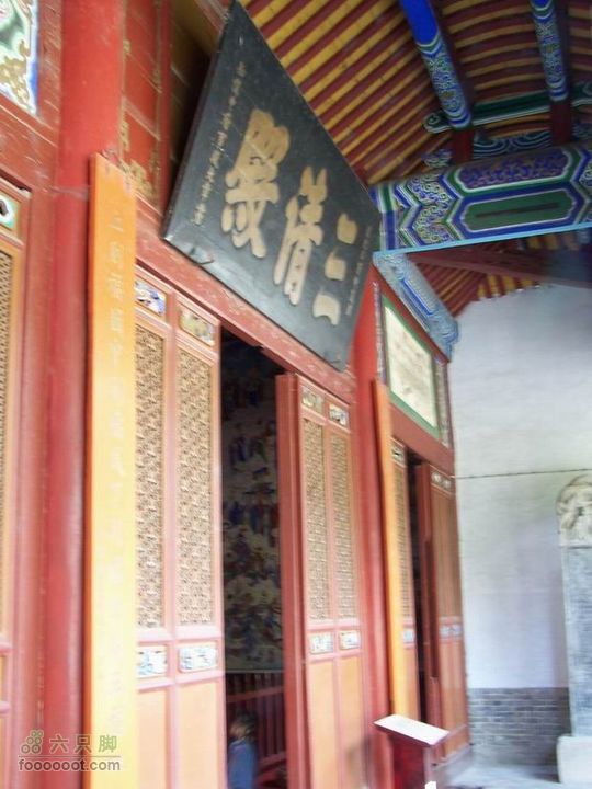 2009年国庆单车青木川100_2715