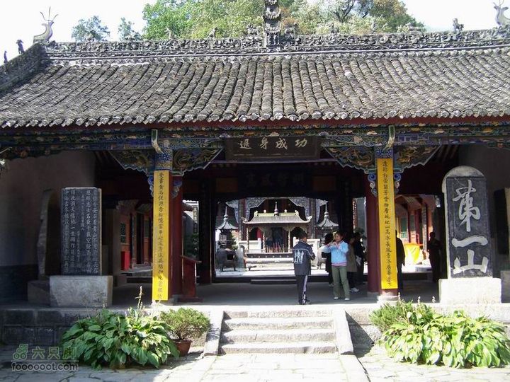 2009年国庆单车青木川100_2725