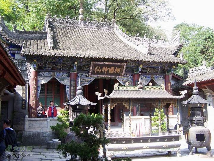 2009年国庆单车青木川100_2729