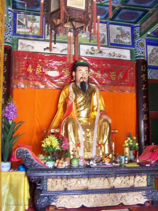 2009年国庆单车青木川100_2735