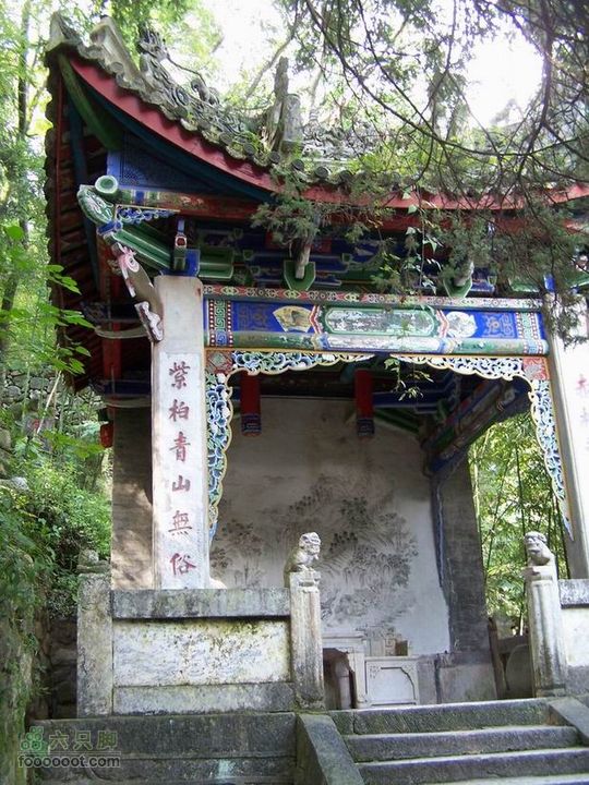 2009年国庆单车青木川100_2742