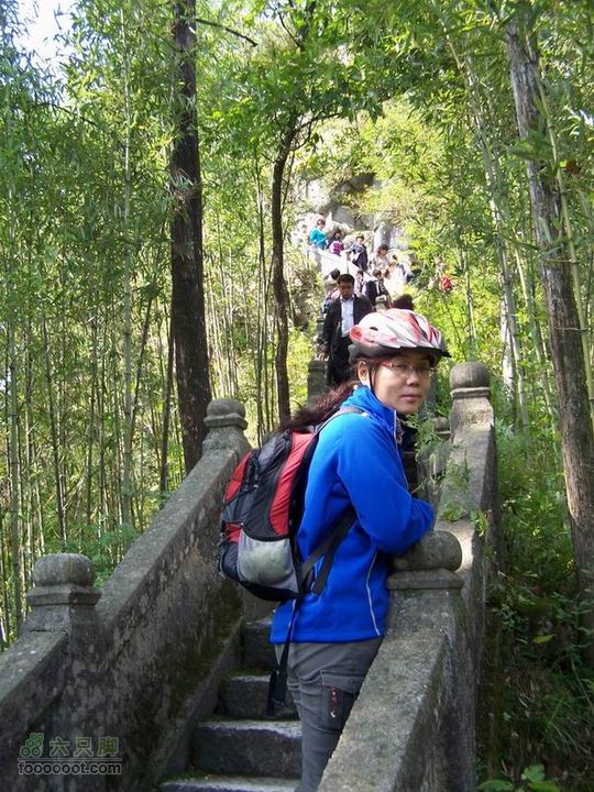 2009年国庆单车青木川100_2745