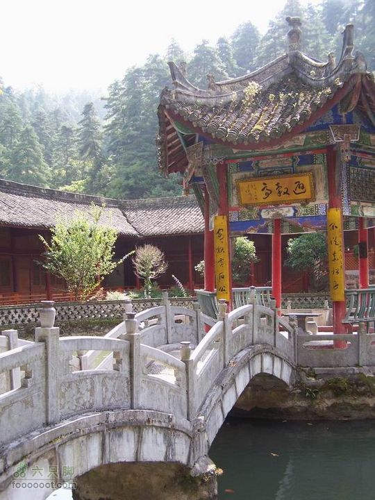2009年国庆单车青木川100_2765