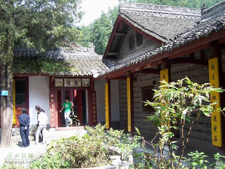 2009年国庆单车青木川100_2768