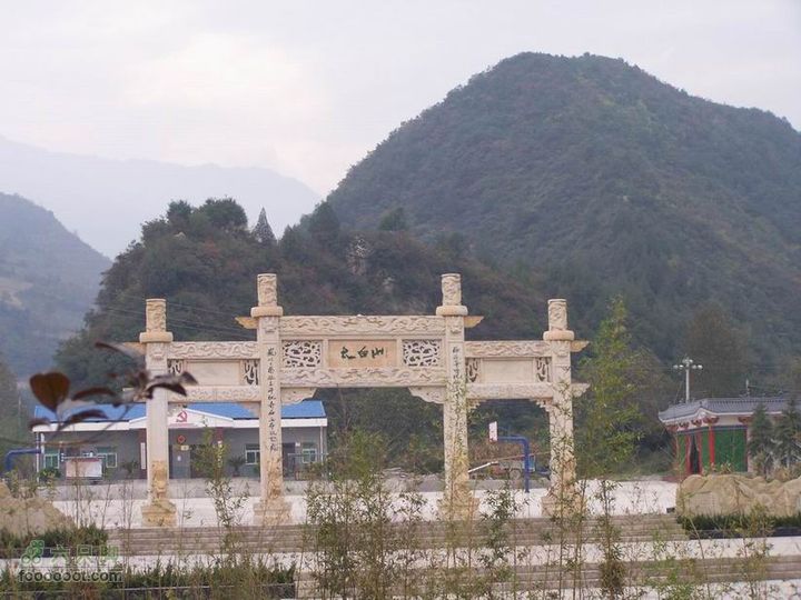 2009年国庆单车青木川100_2812