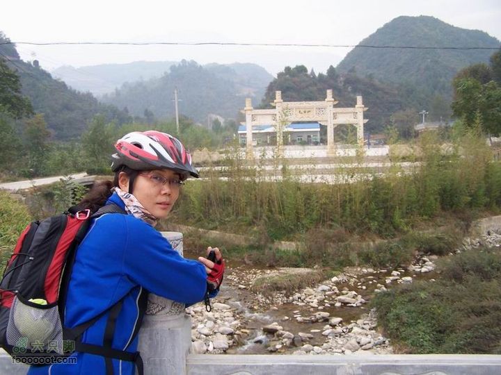 2009年国庆单车青木川100_2813