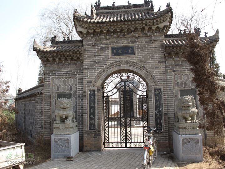 2011-3-12独骑白鹿塬IMG_0673