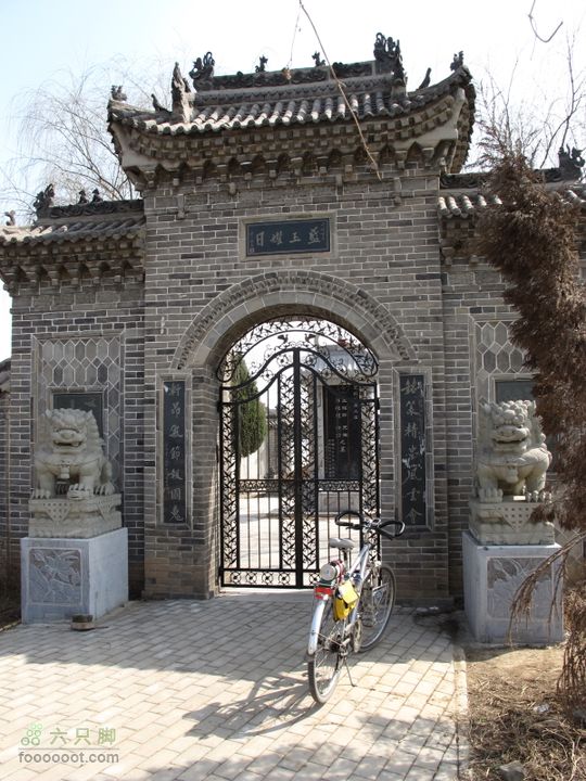 2011-3-12独骑白鹿塬IMG_0674