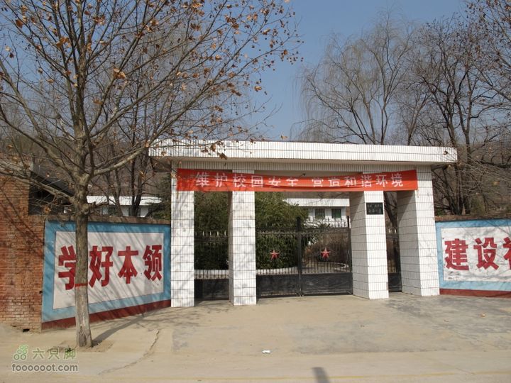 2011-3-12独骑白鹿塬IMG_0694