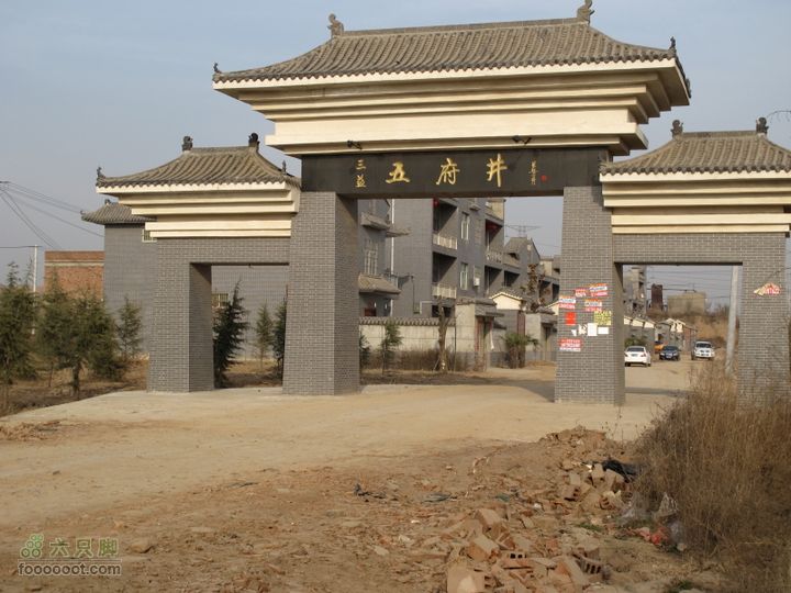 2011-3-12独骑白鹿塬IMG_0714