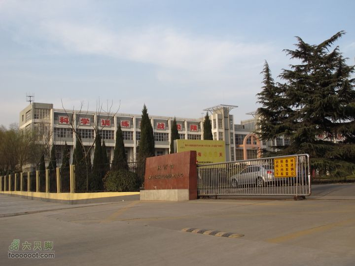 2011-3-12独骑白鹿塬出世界冠军的地方