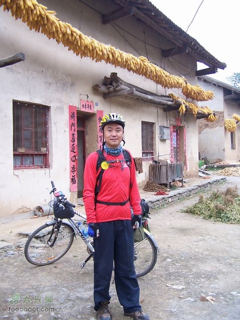2007年国庆环东部秦岭100_6576