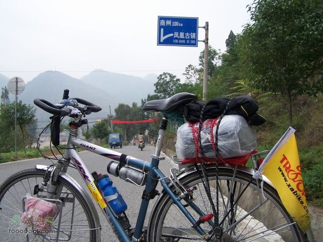 2007年国庆环东部秦岭100_6580