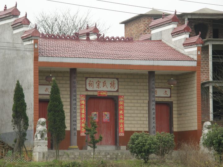 26日26网友从万福亭出发寻访江丰烈士P3260882