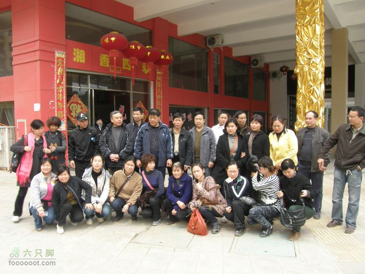 26日26网友从万福亭出发寻访江丰烈士P3260915