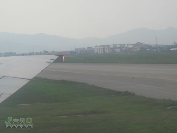 北京-宁波飞行路线IMG_5344