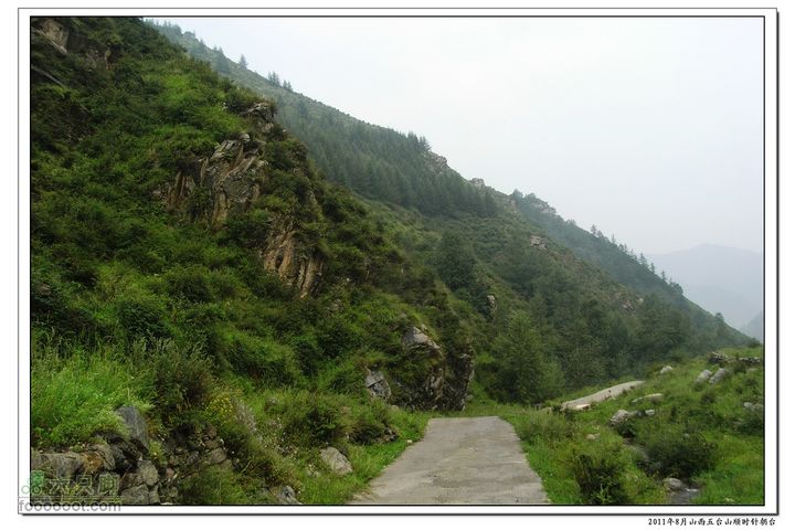 2011年8月山西五台山顺时针朝台2011-08-13RIMG0087
