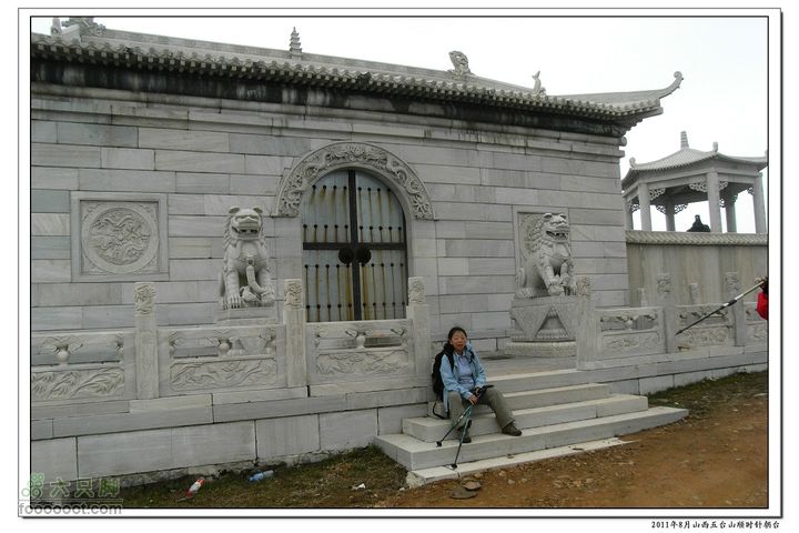 2011年8月山西五台山顺时针朝台2011-08-15RIMG0140